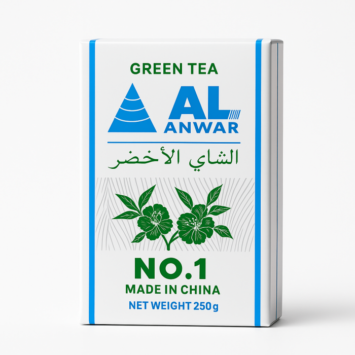 AlAnwar Green Tea